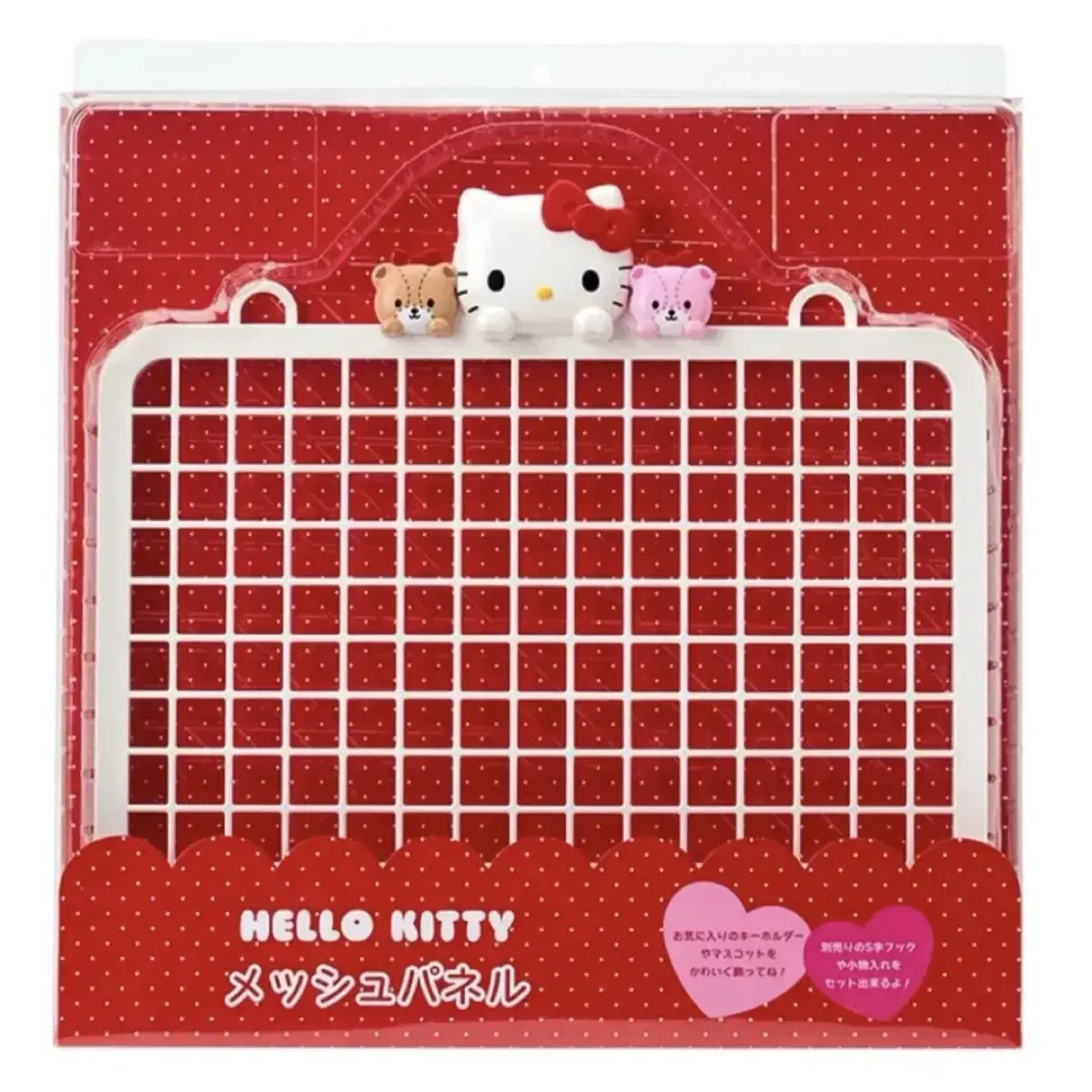 ハローキティメッシュパネル サンリオハローキティ飾り収納シリーズキティネットメッシュ